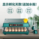威振 孵化器全自動(dòng)家用型蘆丁雞孵化機鴨鵝鴿孵化箱智能小型孵蛋器 30枚全自動(dòng)雙電【送加水瓶】