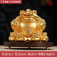 錦呈祥全銅金蟾擺件三足蟾蜍招財(cái)納福轉(zhuǎn)運(yùn)辦公室前臺(tái)桌面擺設(shè)喬遷開業(yè) 中號(hào)鎏金金蟾