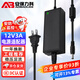 安保力科 室內監(jiān)控電源適配器DC12V3A開關直流穩(wěn)壓器桌面式八字尾2腳插頭 ABLK-T3363