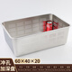 幫豐不銹鋼漏盤(pán)商用長(cháng)方形沖孔方盆瀝水盆篩家用洗菜筐晾網(wǎng)漏油盆帶蓋 沖孔盆60*40*20
