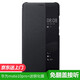 正件 適用華為mate10手機(jī)殼 保護(hù)套智能視窗休眠手機(jī)套防摔翻蓋皮套4G版免翻蓋素皮Pro素皮 Mate10 pro-黑色