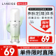 兰芝（LANEIGE）隔离霜妆前乳雪纱丝柔淡绿色30ml (修饰泛红 妆前防晒隔离）