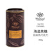 唯廷德（Whittard）英國進口海鹽焦糖熱巧克力沖飲粉350g罐裝純可可粉蛋糕烘焙沖飲品