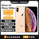 Apple iPhone XS MAX 蘋(píng)果 xs 蘋(píng)果 xsmax 4G全網(wǎng)通 國行 二手蘋(píng)果手機 金色 全網(wǎng)通 XSmax256G（更換全新品牌電池100%） 95新