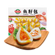 海霸王魚籽包 240g鎖鮮裝 火鍋食材 火鍋丸子 燒烤食材 關(guān)東煮食材