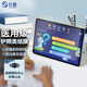 0度 適用蘋果iPad pro類紙膜air平板保護(hù)膜護(hù)眼磨砂手寫繪畫膜抗指紋防眩光PET膜 【iPad Air 25/24款】11英寸 類紙膜