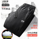 JEEP SPIRIT吉普羽絨褲男冬季休閑褲子加絨加厚保暖防寒百搭簡(jiǎn)約戶(hù)外運動(dòng)男褲 RT-05黑印花拉鏈羽絨褲 XL (125-140斤)