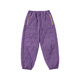 幼嵐（ALLBLU）allblu幼嵐風(fēng)雨雪【絎棉褲】?jì)和L(cháng)褲男女童24冬新款防風(fēng)夾棉保暖 龍葵紫 160 cm