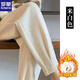 羅蒙加絨加厚哈倫褲高腰垂墜感束腳口袋燈籠褲百搭顯瘦學(xué)生保暖九分褲 加/絨加/厚白色 XL(適合125-140斤)