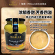 魅雅（MAILLE）第戎蜂蜜芥末醬 200ml 法國(guó)進(jìn)口 漢堡炸雞烤肉沙拉蘸醬配料