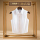 路施南假領(lǐng)子女款百搭襯衫假領(lǐng)配西服純白色襯衣領(lǐng)新款純棉加半身假衣領(lǐng) 白色206（長款尖領(lǐng) ） XL