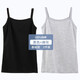 fons 女士吊帶背心女純棉針織休閑運動(dòng)打底吊帶衫內衣內穿無(wú)袖薄款上衣全棉春夏季 黑色+麻灰 均碼
