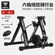 塔斯隊長(cháng)（TOSUOD）自行車(chē)室內騎行臺山公路山地車(chē)磁阻線(xiàn)控快拆單車(chē)家用折疊訓練臺 黑色-線(xiàn)控磁阻騎行臺 【廣泛兼容】
