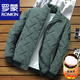 羅蒙（ROMON）棉衣男士外套2025冬季夾克短款保暖棉襖男羽絨棉服男冬款 519款灰綠立*領(lǐng) 升級版/加*厚 L 90-110斤