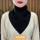 飛鷹城堡男士圍巾圍脖2025新款秋冬護頸情侶款防寒百搭脖套保暖三角圍巾 保暖三角巾【純色碳黑】