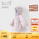 戴維貝拉（DAVE＆BELLA）新款三防女童外套中長款女寶寶羽絨服洋氣兒童衣服連帽小童上衣 灰紫色【現(xiàn)貨】 110cm 【充絨量96.5g】