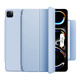 zoyu iPad Pro11保護套適用于蘋(píng)果2025新款M5磁吸搭扣13英寸2024全面屏M4平板2022保護殼雙面夾 白冰色【磁吸式】 2025/2024款Pro11英寸