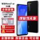 華為nova7 SE【全新未拆封未激活+全國聯(lián)?！亏梓?20 6.5英寸LCD直屏 全面屏 6400萬高清AI四攝 幻夜黑【樂活版】 5G全網(wǎng)通 8GB+128GB