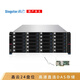 鑫云星儲（SINGSTOR）24盤(pán)位磁盤(pán)陣列 SS100D-24S/R單機高速直連硬盤(pán)存儲 服務(wù)器擴容存儲 雙電源（含12G控制卡） 整機96T(24塊4T原廠(chǎng)匹配SAS硬盤(pán))
