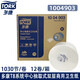 多康（TORK）多康掛壁式中心抽雙層手紙廁紙T8系統(tǒng)商用1030節(jié)衛(wèi)生紙1004903 1箱1004903