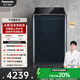 松下（Panasonic）【吳磊推薦】波輪洗衣機(jī)全自動10公斤 離心洗水氧泡沫羽絨內(nèi)衣洗衣機(jī) 國家補貼不彎腰XQB100-1U2R