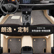適用于大眾朗逸plus汽車(chē)腳墊08 10 12 14 16 17 18 19 21新老款朗逸專(zhuān)用腳墊 朗逸專(zhuān)用 包門(mén)檻【雙層-帶兜】米色+米咖絲圈