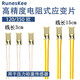 高精度電阻式應變片/應變計/GAGE/120-3AA/350歐-3AA(用于壓力稱重傳感器) 120歐帶15cm長線 10片裝