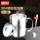 助家樂(lè)（HPMILY）雙層304不銹鋼水杯防摔防燙隔熱馬克杯帶蓋咖啡杯牛奶杯茶杯 隔熱防燙咖啡杯350ml+咖啡小勺