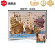 HEYE拼圖成人經(jīng)典三角盒1000片合集 高難度解壓拼圖生日情人節禮物 1000片-海盜船