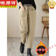 恒源祥零下40度防寒褲夾棉加厚外穿羽絨棉褲冬季大號女士寬松保暖哈倫褲 卡其 XL (115-125斤)