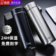 希諾保溫杯男女士不銹鋼泡茶杯大容量水杯車(chē)載生日禮物杯子 XN-9657紫羅蘭610ml