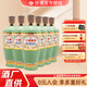 竹葉青山西杏花村汾酒 53度榮耀竹葉青酒500ml*6瓶露酒（裸瓶） 53度 500mL 6瓶
