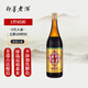 即墨老酒 經(jīng)典八年 甜型 北方黃酒 730ml 單瓶裝