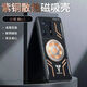 詹博士適用小米Mix4手機(jī)殼小米mix4紫銅石墨烯散熱導(dǎo)熱散熱車載磁吸全包邊防摔電競(jìng)游戲鋁合金磨砂外殼 小米Mix4 【機(jī)甲款】黃紫銅散熱手機(jī)殼【配手機(jī)膜】
