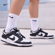 耐克（NIKE）官方DUNK LOW男運(yùn)動(dòng)鞋復(fù)古板鞋低幫熊貓配色DD1391 100白色/黑/白色 41