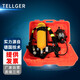 TELLGER正壓式消防空氣呼吸器RHZK5L6L鋼瓶防毒呼吸器微型消防站便攜式氧氣呼吸器面罩配件 5L鋼瓶呼吸器