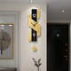 普朵鐘飾 HOME DECOR客廳掛鐘現代簡(jiǎn)約大氣家用時(shí)尚石英鐘餐廳個(gè)性創(chuàng  )意立體免打孔鐘表 黑金色：24*80.5cm