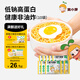 窩小芽?jì)和奖忝娣怯驼I(yíng)養雞蛋面條主食泡面速食無(wú)添加防腐劑 非油炸營(yíng)養雞蛋方便面10袋