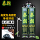 泰朗 發(fā)泡膠填縫劑密封防水隔音降噪發(fā)泡劑門窗外墻堵洞冬季專用泡沫 3瓶裝