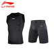 李寧緊身衣背心健身男無(wú)袖高彈速干運動(dòng)跑步套裝籃足球訓練服打底上衣 【緊身背心+緊身短褲】 2XL