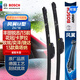 博世（BOSCH）雨刷雨刮器風翼U型24/16(豐田銳志/13前花冠/卡羅拉致炫奕澤/捷達