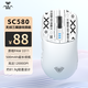 狼蛛（AULA）SC580/SC590pro無線鼠標三模藍牙有線輕量化鼠標游戲辦公type-C充電10000DPI可調(diào) SC580素雅白-送【防滑貼】