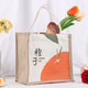 TaTanice 手提袋麻布袋  棉麻亞麻禮物袋收納袋購(gòu)物袋環(huán)保袋飯盒袋 橙子