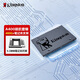 金士頓（Kingston）A400固態(tài)硬盤 臺(tái)式機(jī)筆記本SSD SATA3.0接口 480G+9.5mm筆記本硬盤托架 SATA3.0固態(tài)硬盤