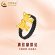 中國黃金（CHINA GOLD）在逃公主黃金戒指女款足金蝴蝶結硬金轉運珠圣誕節禮物送女友老婆 在逃公主戒指【黑繩-16號】約0.5g