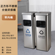 JIESS酒店大堂垃圾桶金屬走廊電梯口帶煙灰缸垃圾桶賓館立式滅煙桶商場 正方形二分類環(huán)保桶（不銹鋼）
