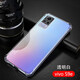浪龍適用vivo S9手機殼 S9E 5G保護套 超薄透明氣囊防摔硅膠軟殼 全包防摔男女款手機殼 vivo S9E 5G透明白 升級版鏡頭全包透明防摔硅膠軟殼配全屏貼膜