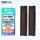 科賦KLEVV科賦雷霆X 3200 3600MHz炫酷馬甲臺式機(jī)內(nèi)存條 8g 16gx2 【D4 3200】雷霆X  16Gx2兩根