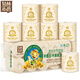 泉林本色 有芯卷紙 3層160克*10卷 衛(wèi)生卷筒紙 易溶不堵不漂白食品級
