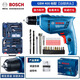 博世（BOSCH）手電鉆家用有線(xiàn)電動(dòng)螺絲刀GBM400五金工具箱全套裝起子機正反轉 博士電鉆+五金工具箱套裝66件